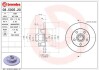 Гальмівний диск BREMBO 08500520 (фото 1)