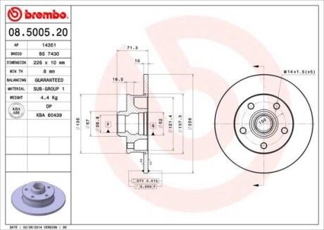 Гальмівний диск BREMBO 08500520