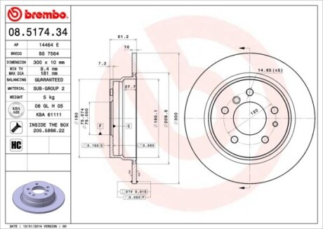 Гальмівний диск BREMBO 08.5174.34 (фото 1)