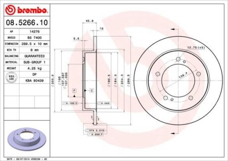 Гальмівний диск BREMBO 08526610