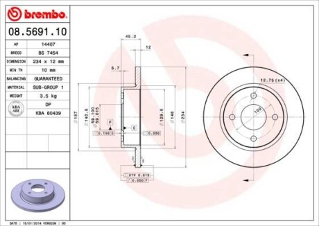 Гальмівний диск BREMBO 08569110