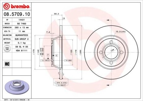 Гальмівний диск BREMBO 08570910