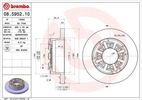 Гальмівний диск зад. Daily II/III/IV/V/VI 89- (289x85mm)(1шт/уп) BREMBO 08.5952.10
