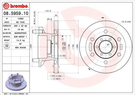 Фото гальмівний диск BREMBO 08595910 Гальмівний диск BREMBO 08595910