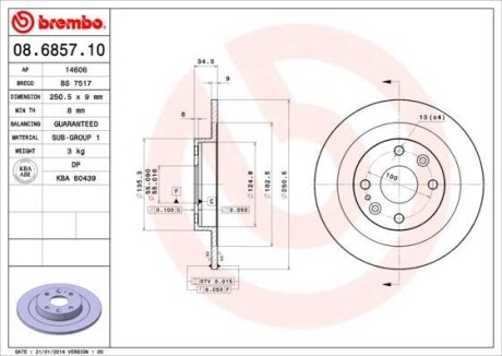 Гальмівний диск BREMBO 08685710