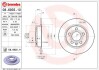 Гальмівний диск зад. Galaxy I/Sharan 95- (268x46mm) BREMBO 08.6935.11 (фото 1)