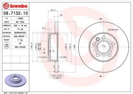 Гальмівний диск пер. T4 90- (282x55mm) BREMBO 08.7132.10