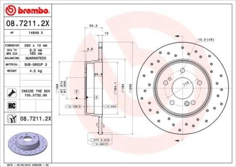 Гальмівний диск BREMBO 0872112X