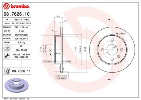 Гальмівний диск зад. Astra 94-/Meriva A 03- (240x42mm) BREMBO 08.7626.11