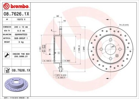 Гальмівний диск зад. Astra 94-/Meriva A 03- (240x42mm) BREMBO 08.7626.1X