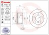 Гальмівний диск BREMBO 08772510 (фото 1)