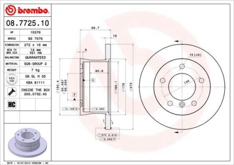 Гальмівний диск BREMBO 08772510