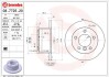 Фото 1 - гальмівний диск BREMBO 08772520 Гальмівний диск BREMBO 08772520 (фото 1)