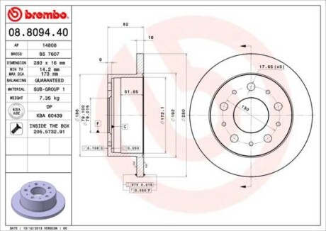 Гальмівний диск зад. Jumper/Ducato/Boxer 06- (280x82mm) BREMBO 08.8094.40