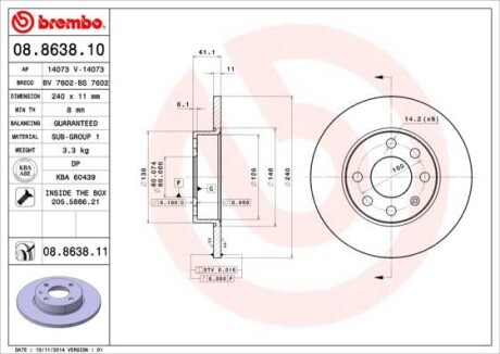 Гальмівний диск BREMBO 08863811