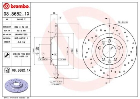Гальмівний диск BREMBO 0886821X