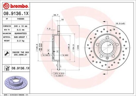 Гальмівний диск зад. A4 B6, B7 00- (245x40mm) BREMBO 08.9136.1X