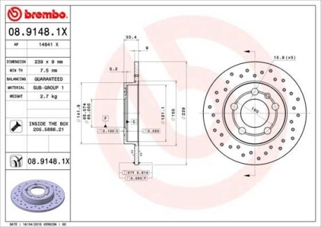 Гальмівний диск BREMBO 0891481X