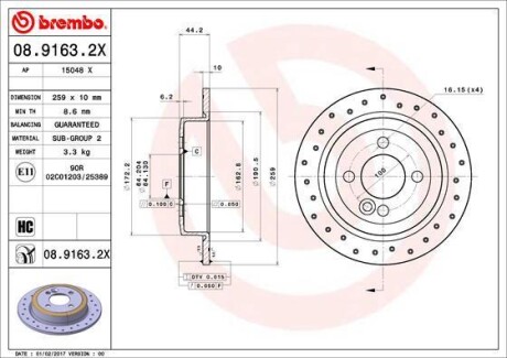 Гальмівний диск BREMBO 0891632X