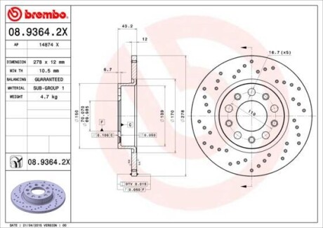Гальмівний диск BREMBO 0893642X