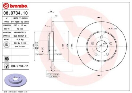 Гальмівний диск BREMBO 08973411