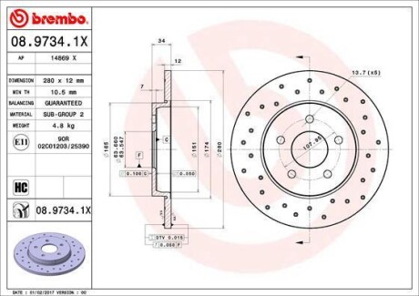 Гальмівний диск BREMBO 0897341X