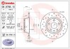 Гальмівний диск BREMBO 0897691X (фото 1)