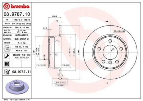 Фото гальмівний диск BREMBO 08978711 Гальмівний диск BREMBO 08978711