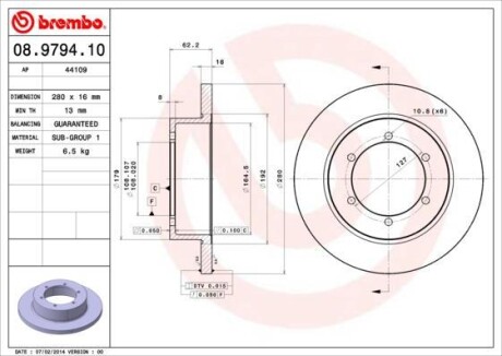 Гальмівний диск BREMBO 08979410