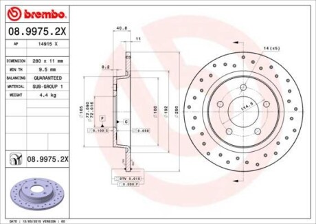 Гальмівний диск BREMBO 0899752X