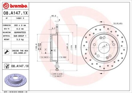 Гальмівний диск BREMBO 08A1471X