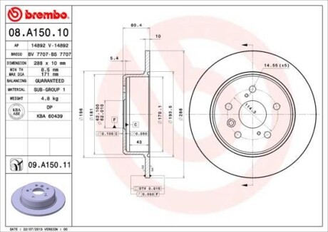 Гальмівний диск BREMBO 08A15011
