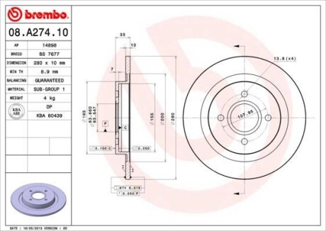 Гальмівний диск BREMBO 08A27410