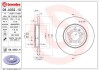 Гальмівний диск BREMBO 08A33211 (фото 1)