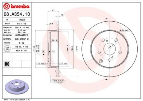 Гальмівний диск BREMBO 08A35410