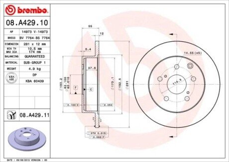 Диск гальмівний TOYOTA RAV 4 задн. BREMBO 08.A429.10