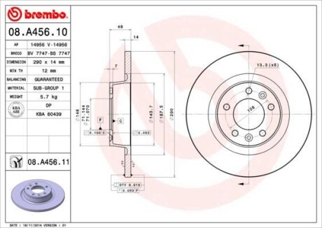 Диск гальмівний задній scudo (07- BREMBO 08A45610