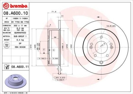 Гальмівний диск зад. Santa Fe 05- (302x72mm) BREMBO 08.A600.11