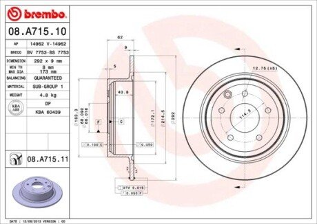 Гальмівний диск зад. Teana/Qashqai/Tiida/Sentra/Pulsar/Teana/Juke/Qashqai/A60 08- BREMBO 08.A715.11