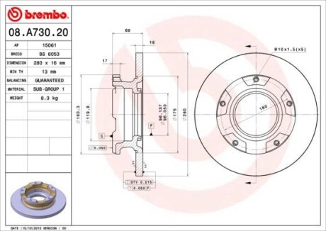 Гальмівний диск зад. Transit 06- (280x69mm) BREMBO 08.A730.20