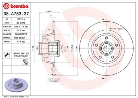 Гальмівний диск з підшипником BREMBO 08A75337