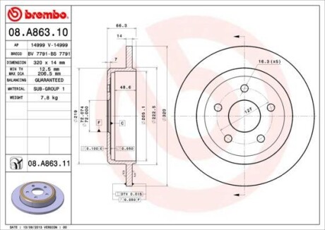 Гальмівний диск BREMBO 08A86311