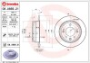 Гальмівний диск зад. Sonata 15-/Optima 10- (262x62mm) BREMBO 08.A869.21 (фото 1)