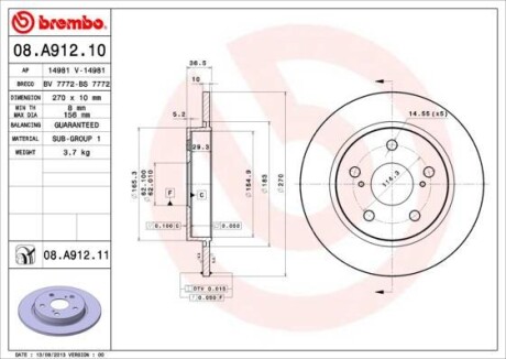 Гальмівний диск BREMBO 08A91211