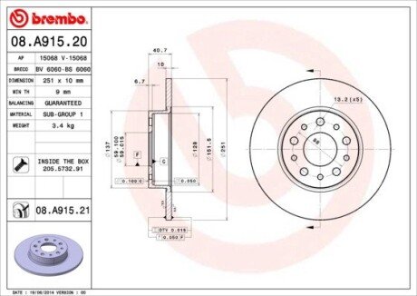 Диск гальмівний BREMBO 08.A915.21