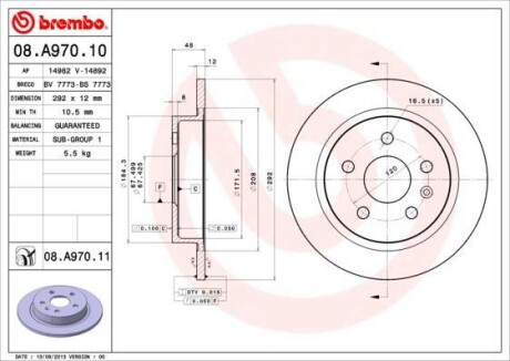 Гальмівний диск зад. Insignia A 08- (292x48mm) BREMBO 08.A970.11