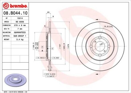 Гальмівний диск BREMBO 08B04410