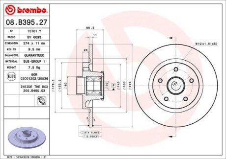 Гальмівний диск зад. Kangoo 08-/Citan 12- (274x88mm)/к-т з підшипн., +кільце ABS(1шт/уп) BREMBO 08.B395.27