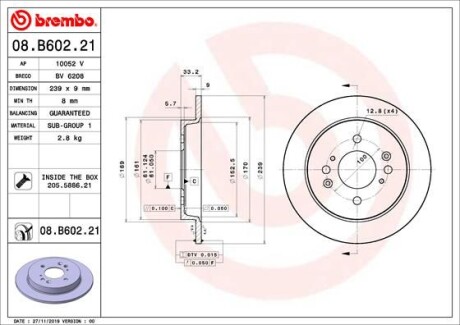 Гальмівний диск BREMBO 08B60221