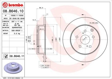 Гальмівний диск BREMBO 08B64611